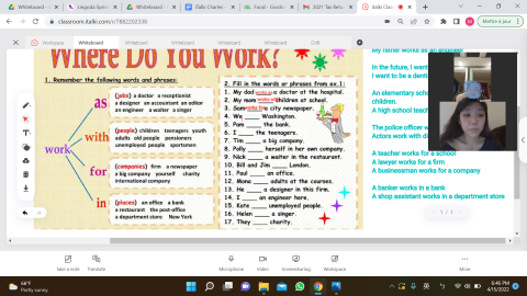 Mayson - English Lesson - Kids
兒童英文課