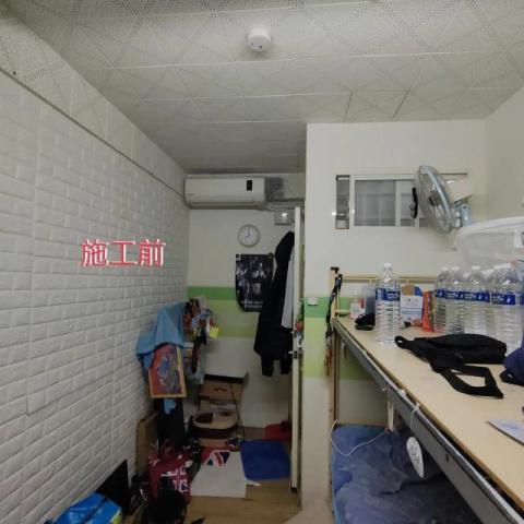 金好上色油漆工程 :陳俊義 - 金好上色油漆施工
用心耐心細心為了美化每一個溫暖的家 創造舒服的好環境
區域:台北市臨䜣街
施工場所:(居家)4面牆
牆面大約:12坪
高度大約:2米5
屋況:裂縫,坑洞,舊壁貼
大約施工內容:
家具和地板做保護必免滴到漆
拆壁貼
除膠
刮除
全面批土 
岩磨
粉刷
粉刷 : 青葉 水泥漆 珍珠白 (百合白+白)平光一式
歡迎參考分享 與 來電謝謝
(施工前) 金好上色油漆工程 :陳俊義 - 金好上色油漆施工
用心耐心細心為了美化每一個溫暖的家 創造舒服的好環境
區域:台北市臨䜣街
施工場所:(居家)4面牆
牆面大約:12坪
高度大約:2米5
屋況:裂縫,坑洞,舊壁貼
大約施工內容:
家具和地板做保護必免滴到漆
拆壁貼
除膠
刮除
全面批土 
岩磨
粉刷
粉刷 : 青葉 水泥漆 珍珠白 (百合白+白)平光一式
歡迎參考分享 與 來電謝謝
(施工前)
