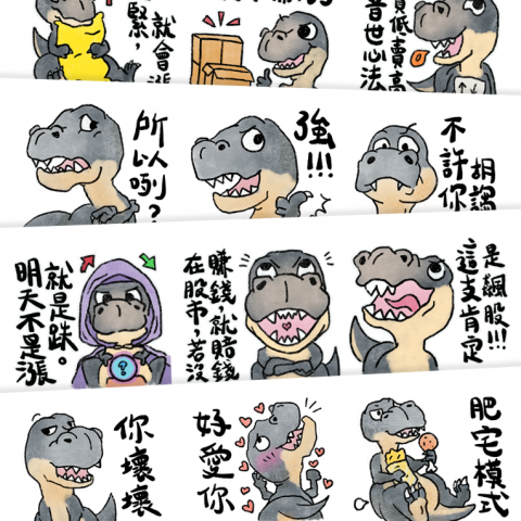 CK Design - 此系列為Line貼圖創作,以灰色暴龍父子為主角進行設計,並將其性格與特色以「形容詞子句」的方式呈現在每副貼圖的標題。______詳細內容可至我的個人網站。 CK Design - 此系列為Line貼圖創作,以灰色暴龍父子為主角進行設計,並將其性格與特色以「形容詞子句」的方式呈現在每副貼圖的標題。______詳細內容可至我的個人網站。