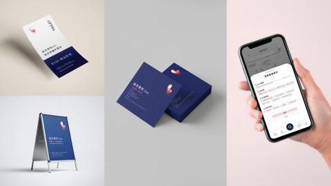 哈娜|はな Studio - Logo設計: 結合服務內容與品牌印象,打造專屬有記憶點的品牌識別。 哈娜|はな Studio - Logo設計: 結合服務內容與品牌印象,打造專屬有記憶點的品牌識別。