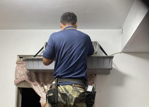 祁霖冷氣空調 - 