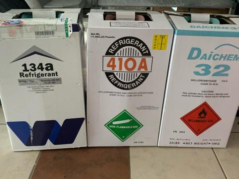 豐永安水電空調 - 