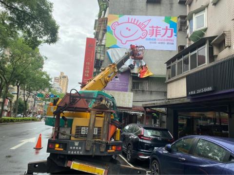 采映數位影像有限公司 - 外牆帆布廣告施作