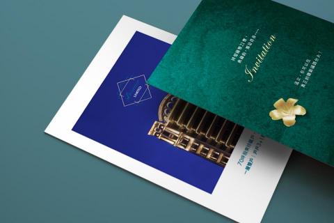 聿設計平台 - 台大寰宇堂 #貴賓邀請卡設計 聿設計平台 - 台大寰宇堂 #貴賓邀請卡設計