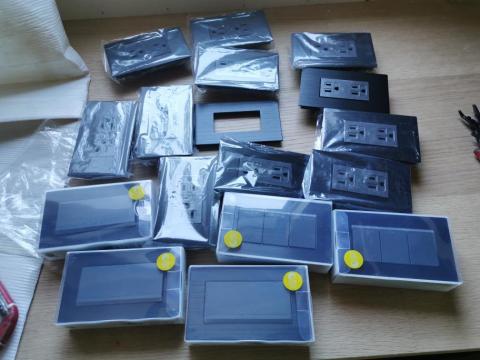 皓陽機電水電 - 超貴開關插座