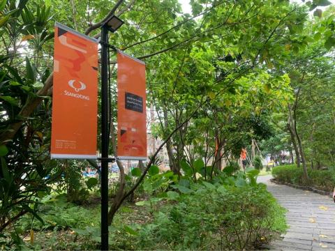 采映數位影像有限公司 - 華山 路燈旗印製+施工