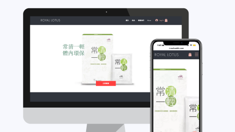 Jamme's Studio - 酵素電商網站設計