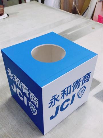 采映數位影像有限公司 - 客製化摸彩箱