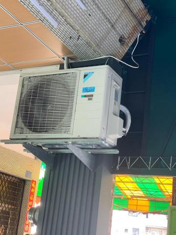 豐永安水電空調 - 