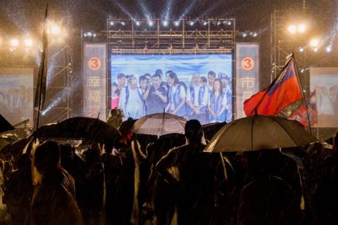 蔡詩妤 - 政治活動紀錄