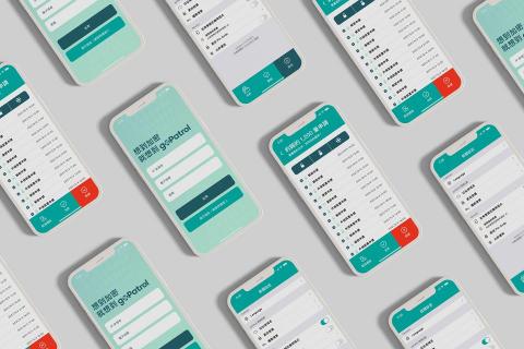 Graphic Designer Jian Xin Wang - goPatrol UI/UX 設計