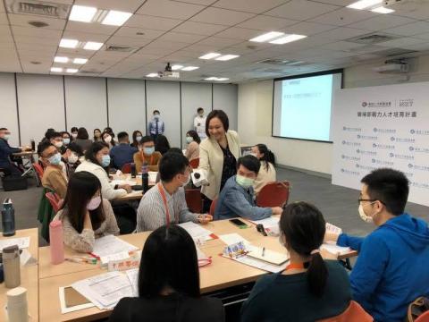 Elsa-你的生涯規劃顧問 - 職場導師_職場即戰力人才培育計畫演講