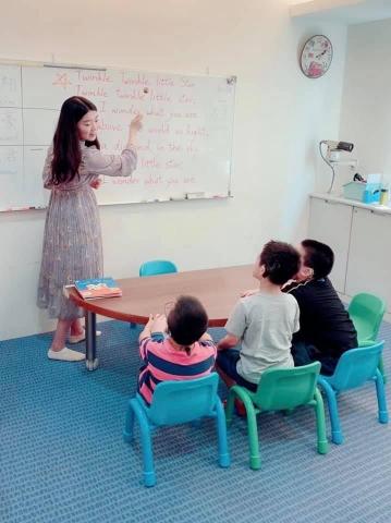 艾薇英文家教 - 至德聽語中心 英文老師