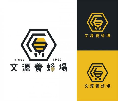 問號設計工作室 -  問號設計工作室 -