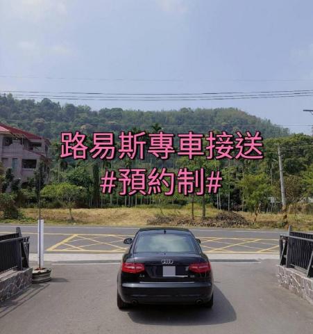 Louis路易斯專車接送 - AUDI A6 SEDAN 2.8 QUATTRO 極致黑