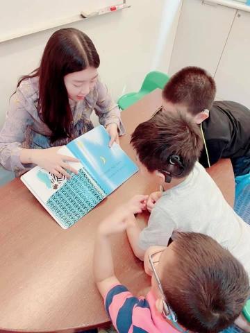 艾薇英文家教 - 至德聽語中心 英文