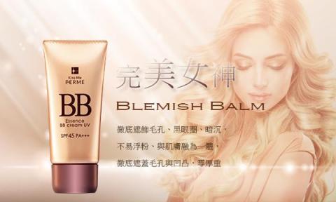 樂絲樂絲·達里馬勞 - 商品介紹