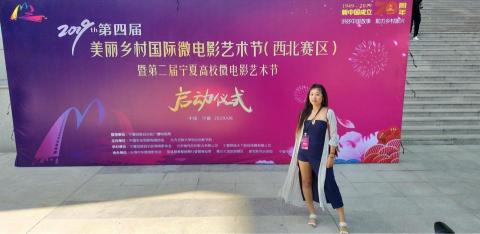 黃瀞瑩 黑大方工作室 - 受邀評審