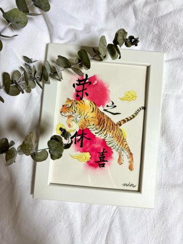 chill studio - 客製化水彩退休感謝卡