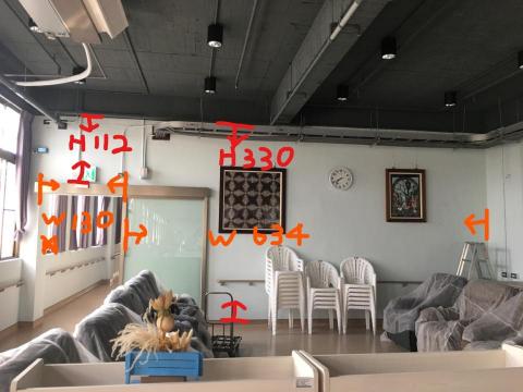 大員林打石工程 - 拆除工程.打石