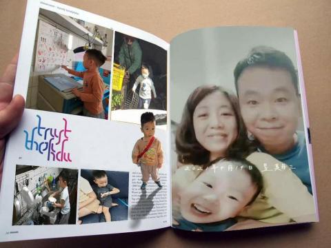 施偉傑 - 相片合成至周刊上