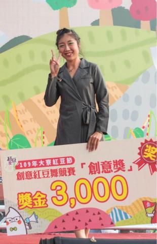 黃瀞瑩 黑大方工作室 - 疫情開始前最後一場比賽…