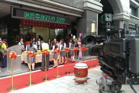 魏先生 - 開幕儀式