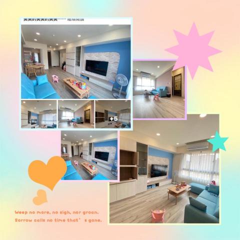 力麟室內設計工程行 - 