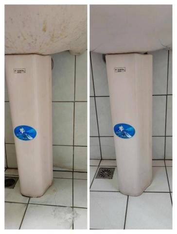 愛潔清潔專業委託 - 浴室清潔污垢