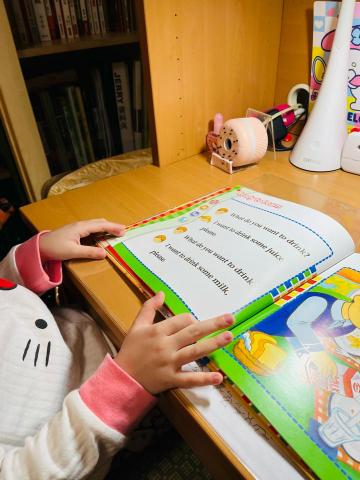 龔倢 - 五歲妹妹英文家教