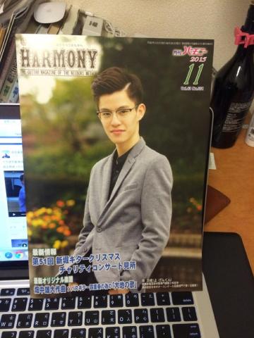 余老師（吉他、烏克麗麗專業教學） - 