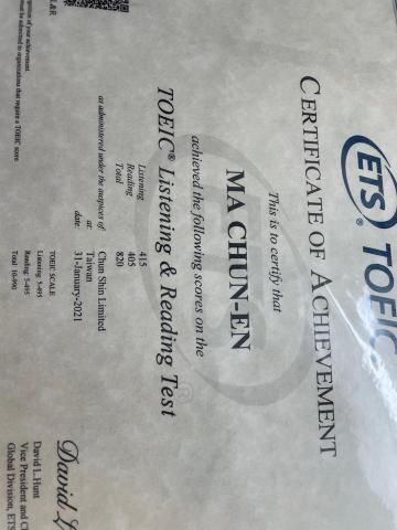 Ma Chun en - 多益測驗820