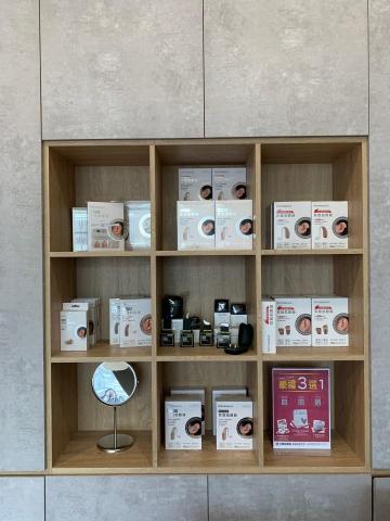 元健助聽器高雄楠梓店 - 耳寶助聽器，唯一台灣在地研發生產直售助聽器！