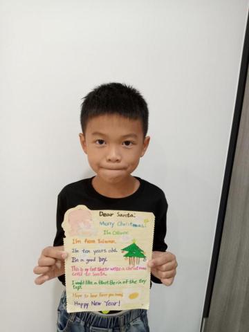 陳桂珍英文家教 - 小三生寫聖誕卡片
