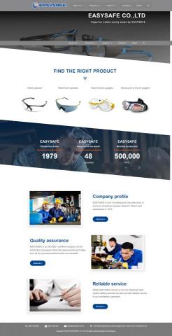 Ren - 眼鏡製造商網站