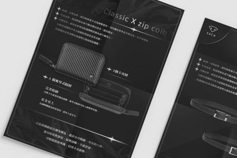 《Junmei》個人設計工作室 - 