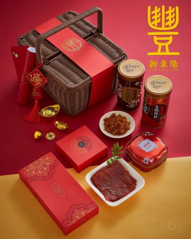 橘子攝影工作室 - 