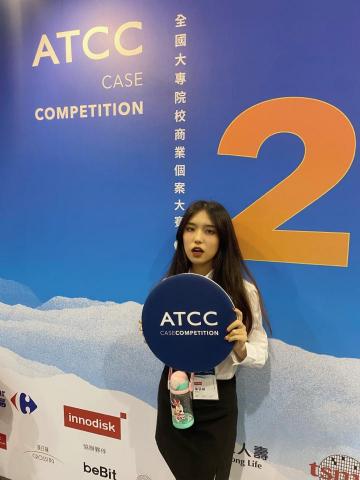 Jean Chen - 大學參與競賽時的照片