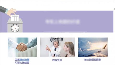 you - 第一章會訴說企業理念or這份ppt的主旨為何，以圖片讓報告者好講解及延伸，圖片其實比文字更有吸引力！！