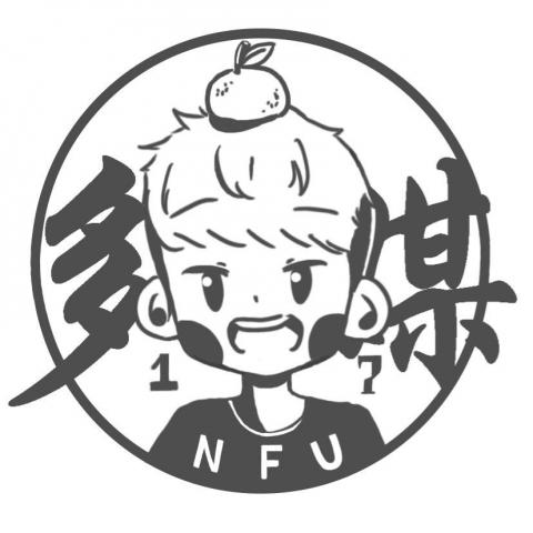 小小悲寂 - Logo設計