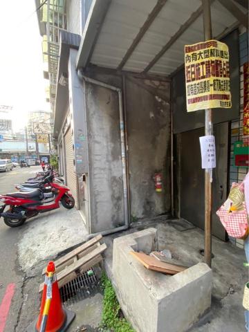 宸威室內裝潢工程 - 