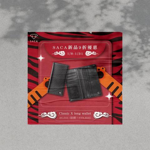 《Junmei》個人設計工作室 - 