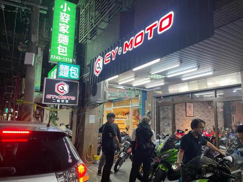 力麟室內設計工程行 - 