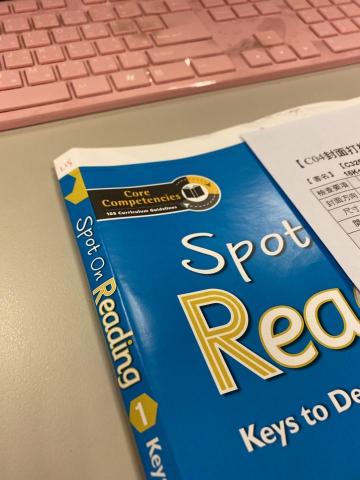 賴祖兒 - 辛苦了老半天，終於能看打樣。