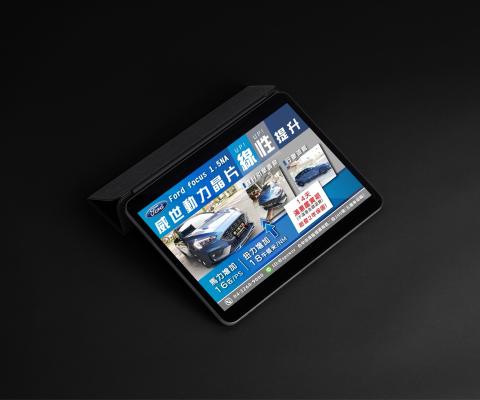 《Junmei》個人設計工作室 - 