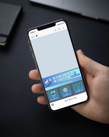《Junmei》個人設計工作室 - 