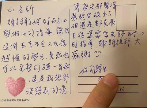 簡老師內湖音樂工作室（到府有合作老師，也可參加發表會） - 成人學生學沒多久收穫滿滿