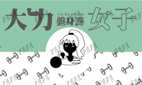 FEFE(LULU) - 名片設計-5