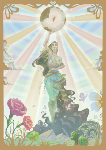 右心市 -  右心市 -