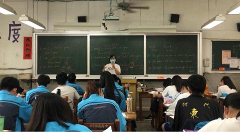 張芷綺 - 西苑高中高三英文